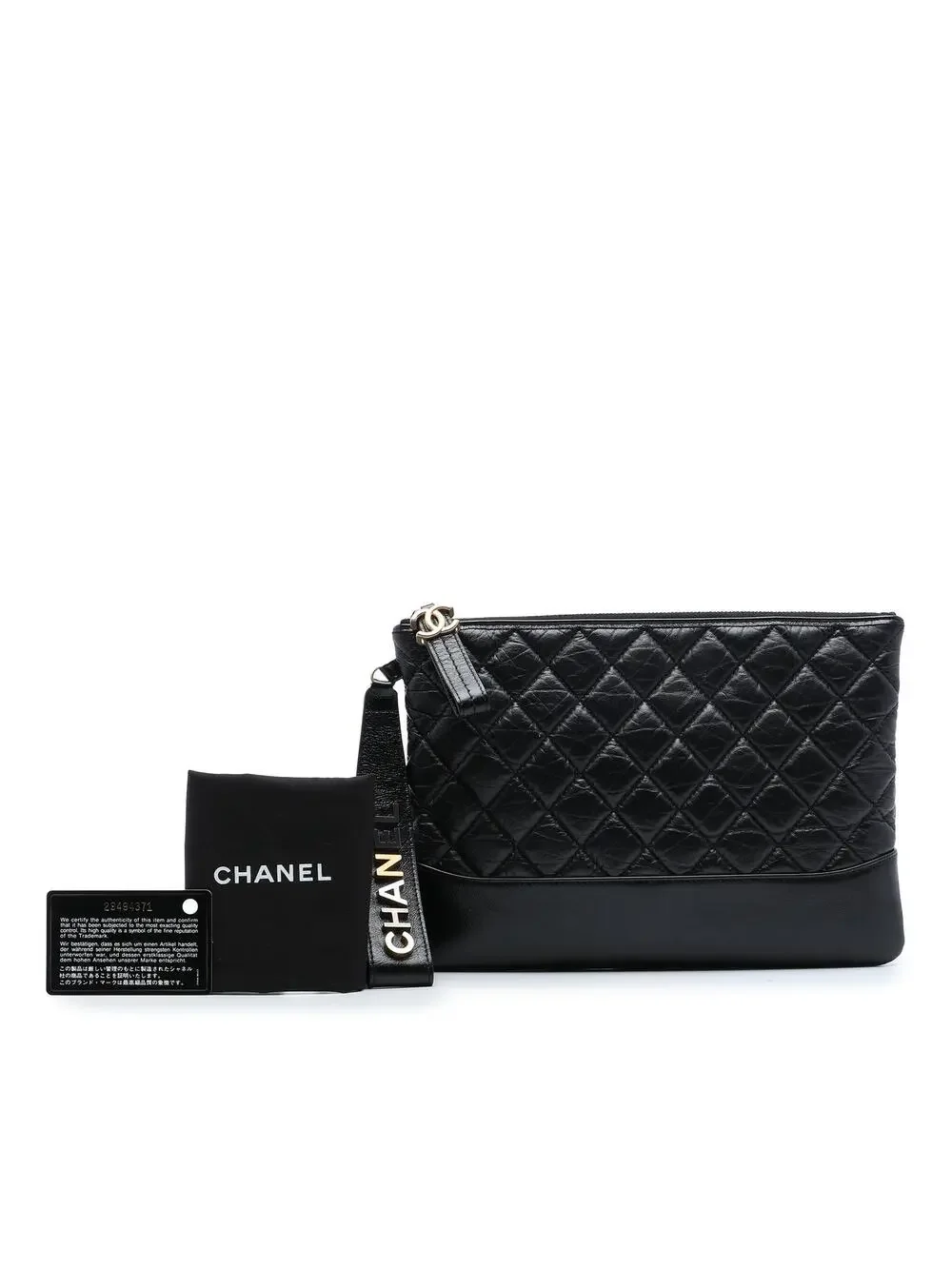 CHANEL introducing medium